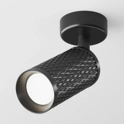 Deckenleuchte 'Focus Design 3'