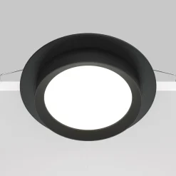 Deckenleuchte 'Hoop 1'