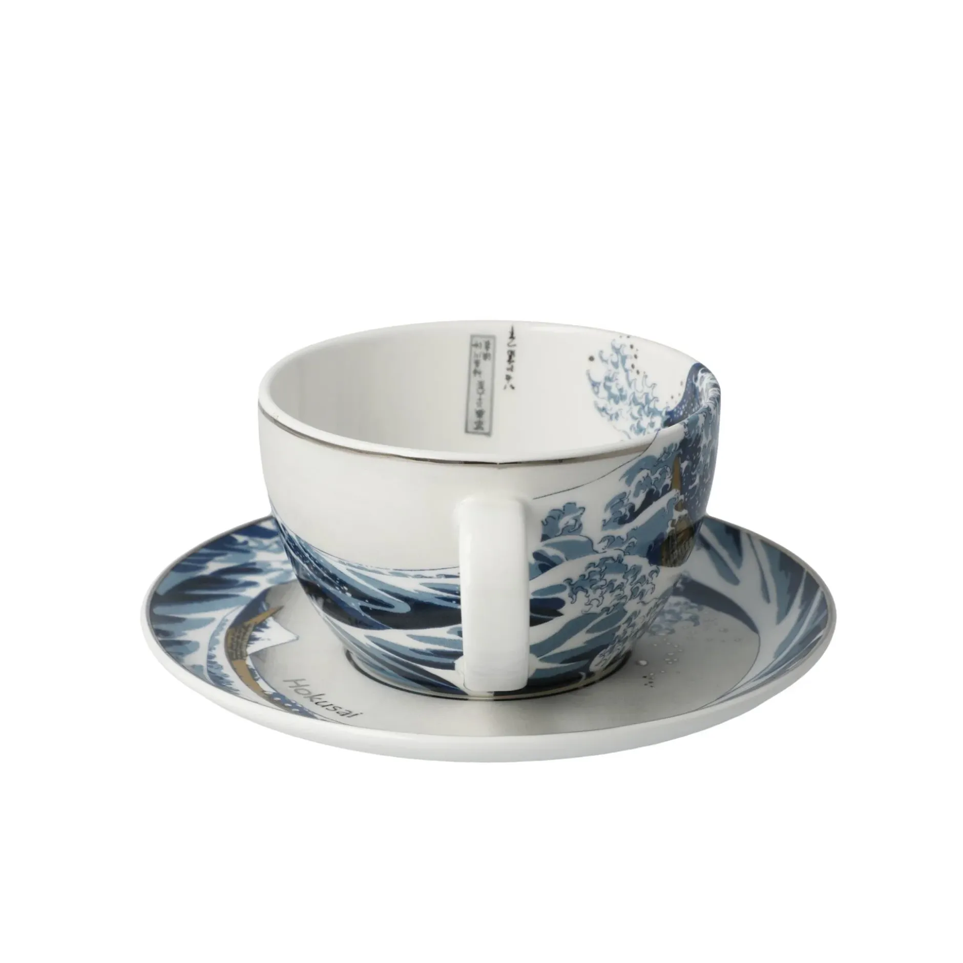 Goebel Tasse mit Untertasse 'Die Welle'