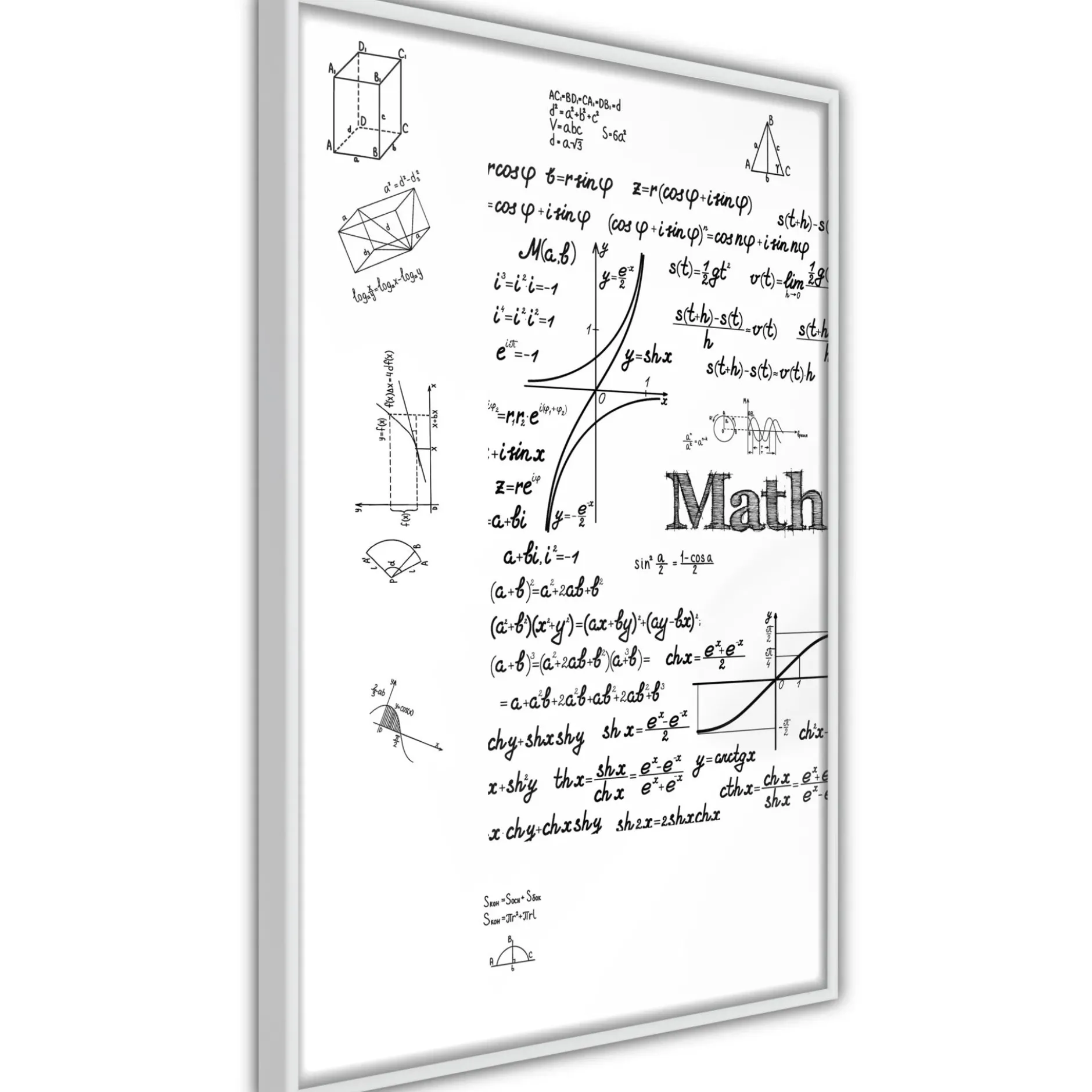 Poster 'Math'