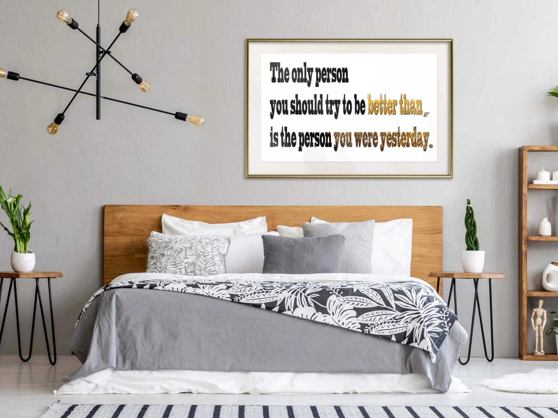 Poster 'Outdo Yourself'