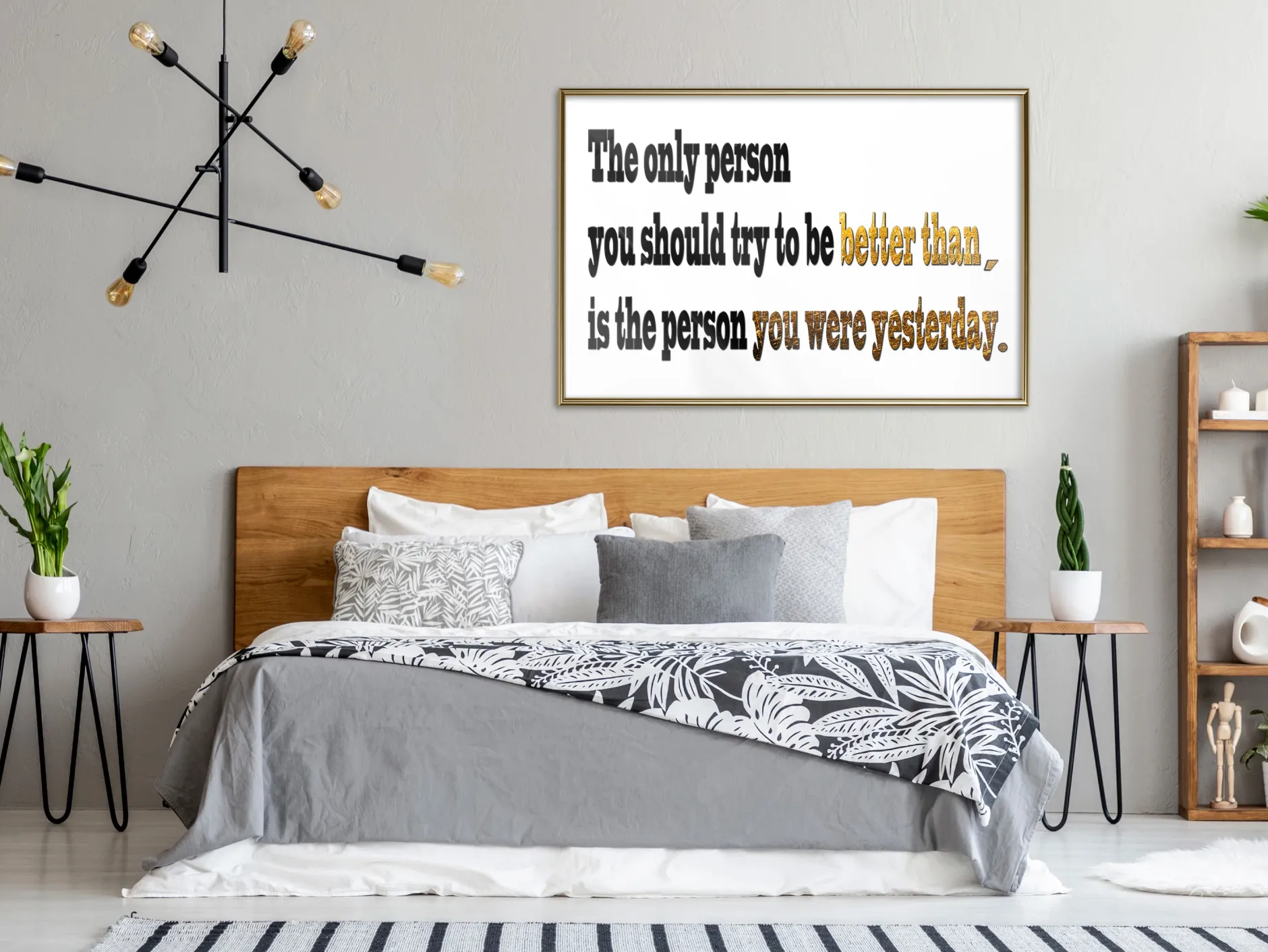 Poster 'Outdo Yourself'