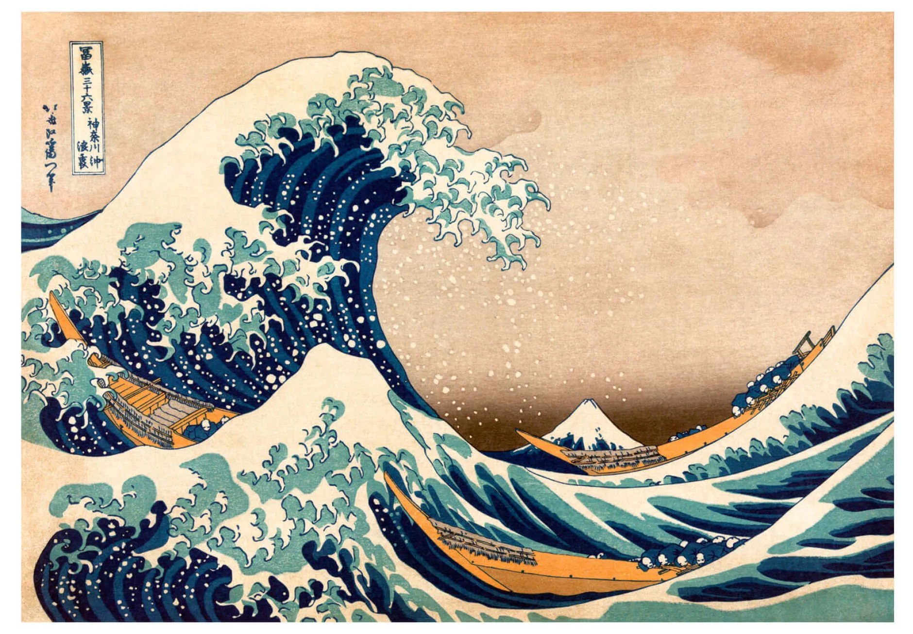 Tapete 'Hommage an Hokusai'