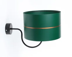 Wandleuchte 'HomeLight Regal 2'